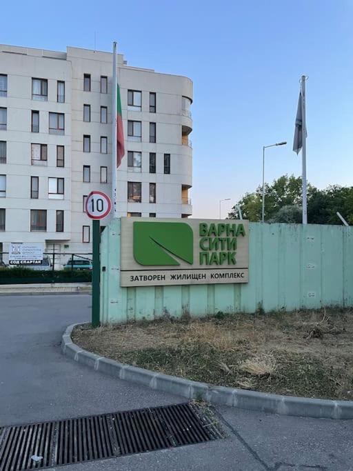 Варна Сити Парк С Паркомясто Eksteriør billede